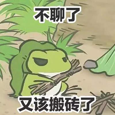 寄表情包，寄表情包什么意思