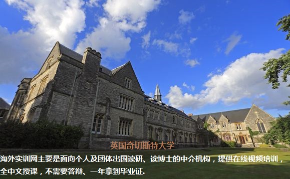 留学澳洲读研，留学澳洲读研的费用