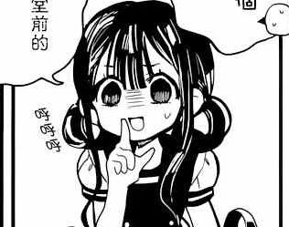 赤根葵的简单介绍