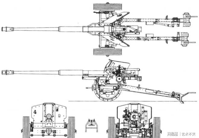pak43，pak43武器运载车