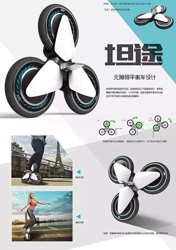 流水混账，流水混账八月长安