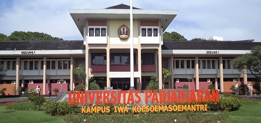 印尼留学中国，印尼大学留学条件