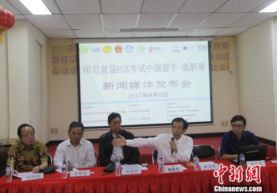 印尼留学中国，印尼大学留学条件