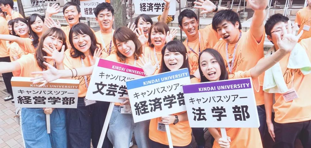 日本小学留学，小学生日本留学