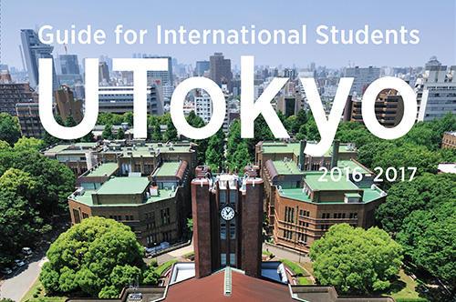 日本小学留学，小学生日本留学