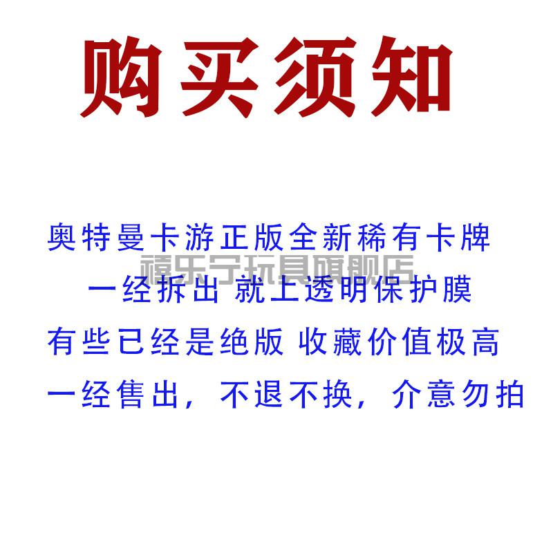 加比休，加比休HR卡