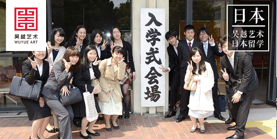 日本留学机构，专业日本留学机构