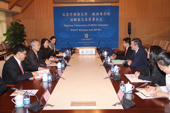北外留学怎么样，北外研究生怎么样
