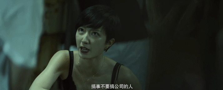 包含野性之城的词条