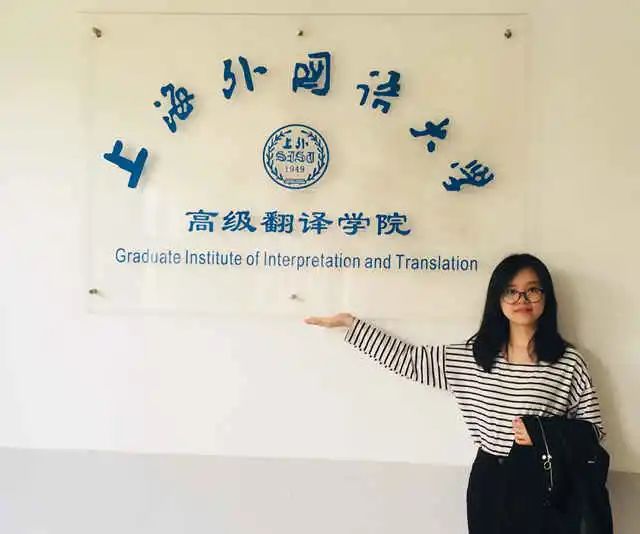 二外留学中心，北京第二外国语学院留学生办公室
