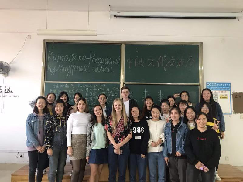 二外留学中心，北京第二外国语学院留学生办公室