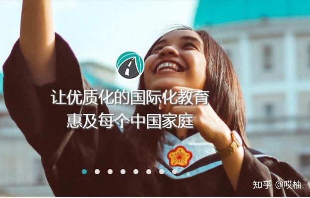 北京留学项目，北京大学研究生留学项目
