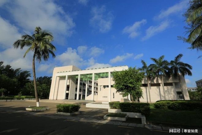 海南留学，海南留学机构