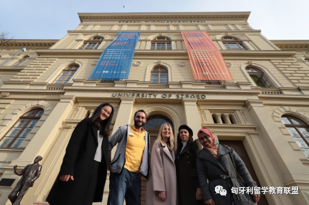 匈牙利留学一年费用，匈牙利一年留学生活费