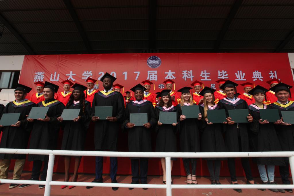 燕山大学留学，燕山大学留学生招生