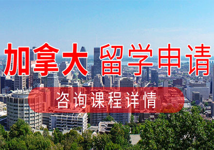 翼文留学，翼文留学咨创办者