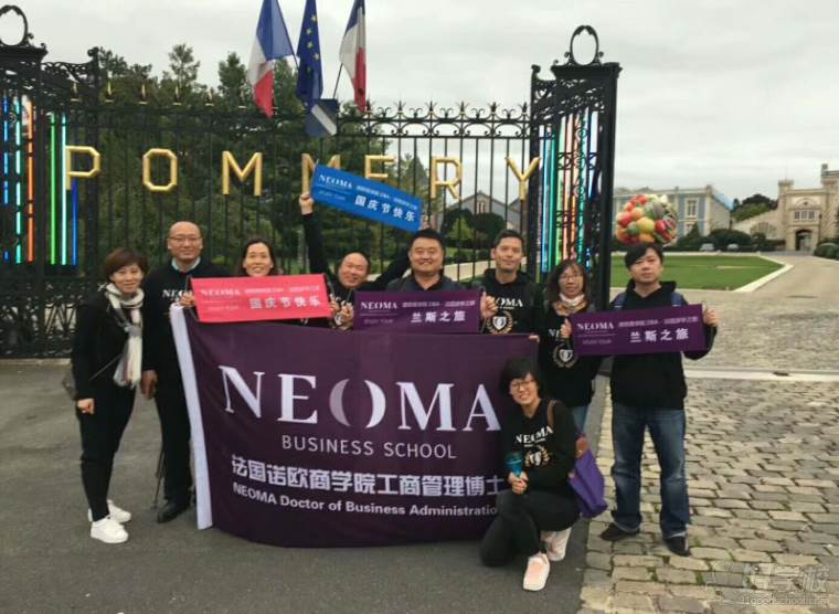 深圳法国留学，深圳法国留学中介机构排名