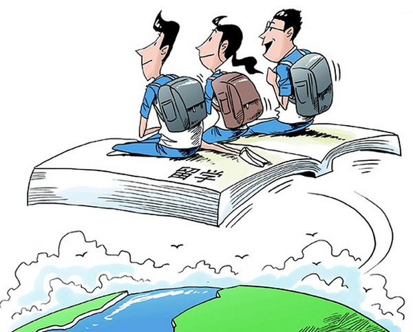 国家公费留学生，国家留学出国留学