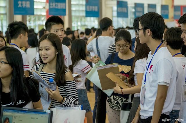 国家公费留学生，国家留学出国留学