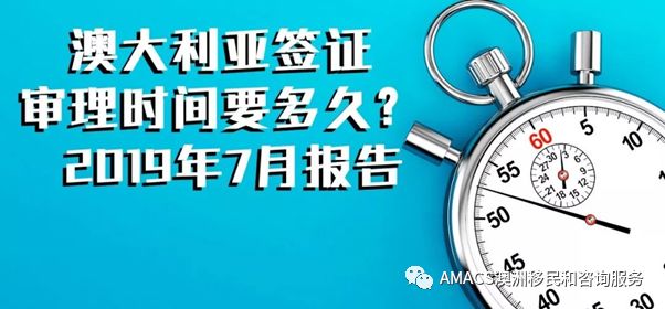 留学签证时间，留学签证会被拒签吗