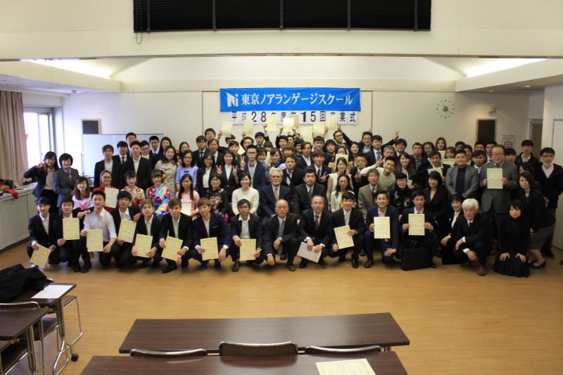 日本留学见闻，日本留学见闻网站
