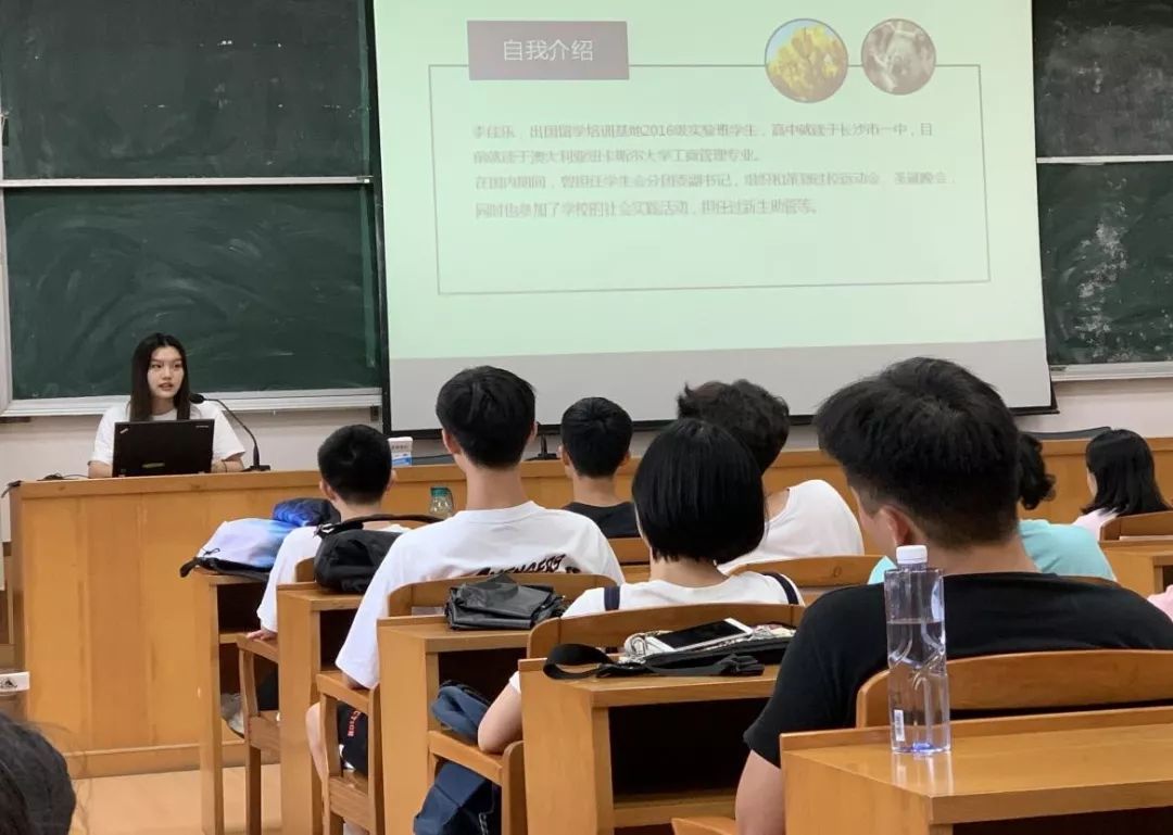 长沙留学培训，长沙留学培训机构聚集地