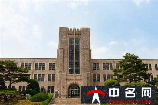 韩国东国大学留学费用，韩国东国大学研究生留学费用