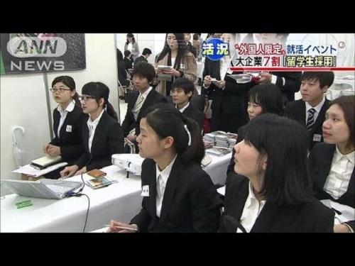 日本留学能源，日本能源与动力工程的大学