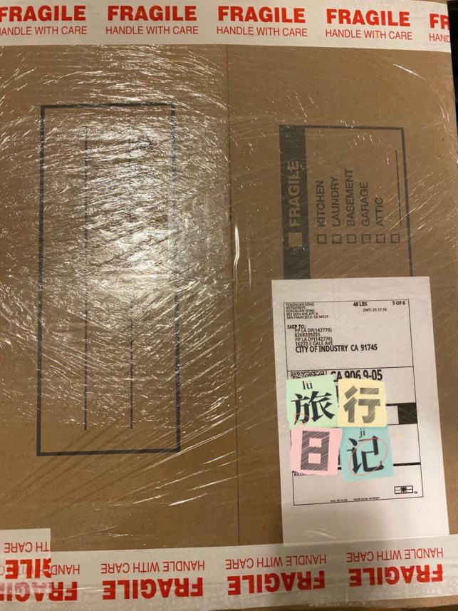 留学生票行李，留学生票行李托运尺寸