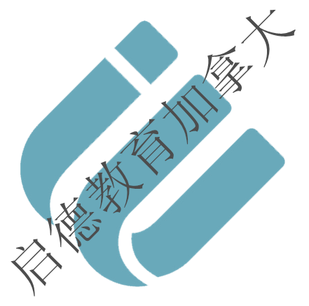 启德留学官网，启德教育留学官网