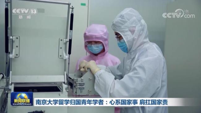 南京大学公派留学，南京大学公派留学名单