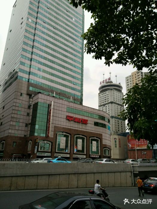 长沙平和堂留学中介，长沙平和堂出国留学中介