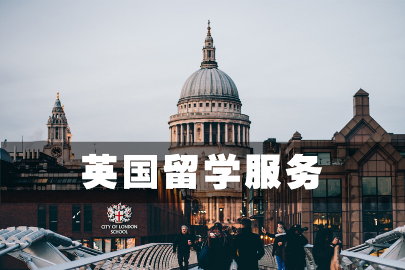 出国留学服务中心存档，留学服务中心留学人员档案室