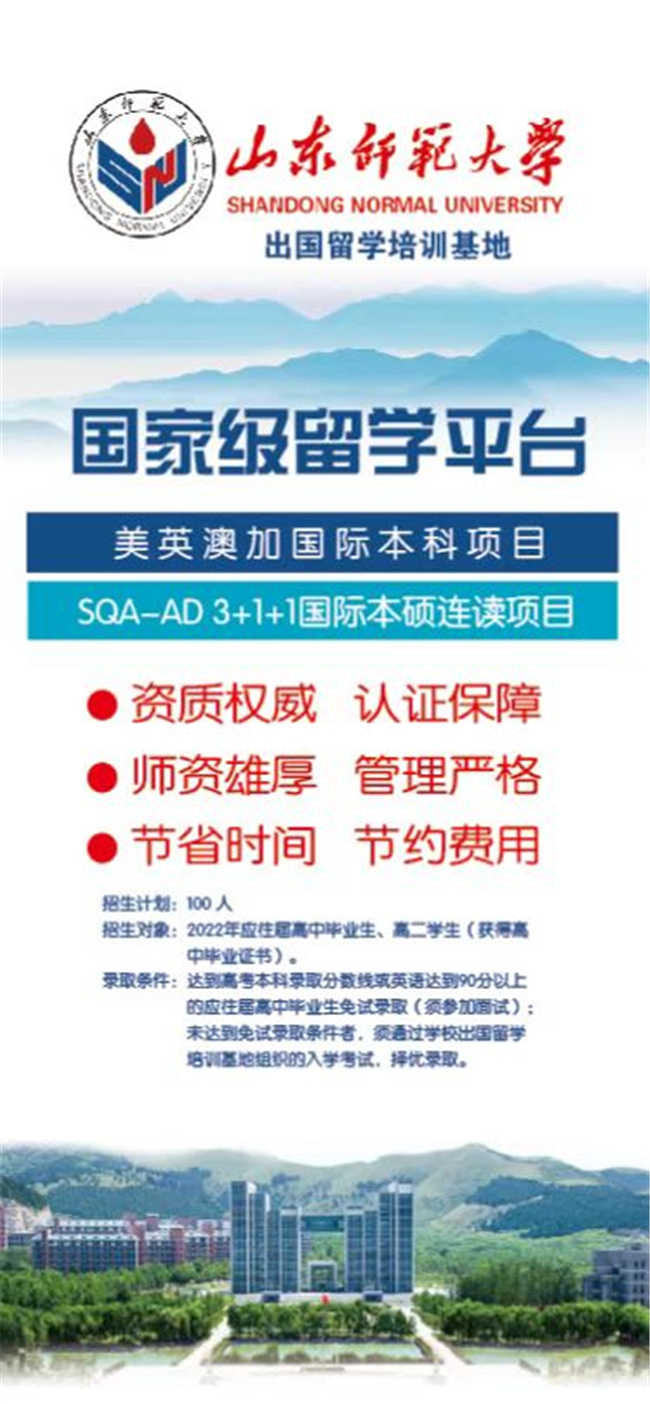 出国留学服务中心存档，留学服务中心留学人员档案室