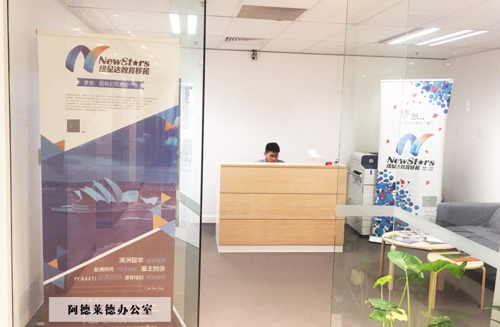厦门留学服务中心，厦门留学服务中心电话号码