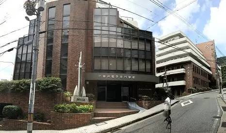 神户市留学，神户国际大学留学生