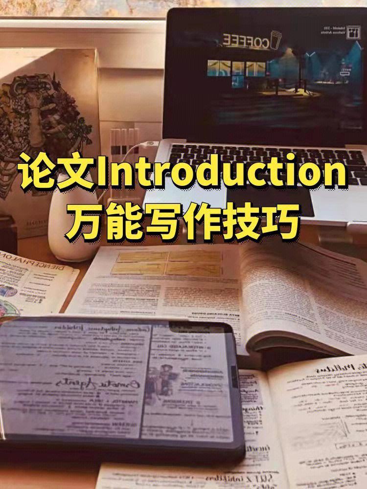 留学生写论文，留学生写论文都要先写好汉语吗