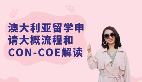 知乎澳洲留学，澳洲国立大学 知乎