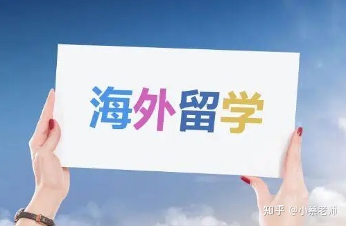 西班牙留学专升硕，西班牙留学专升硕士费用一年多少人民币