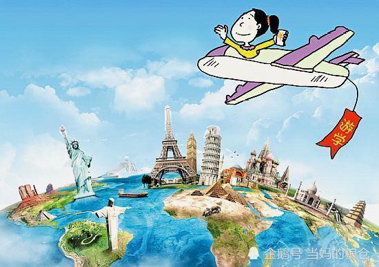出国留学带什么东西，出国留学带什么东西合适