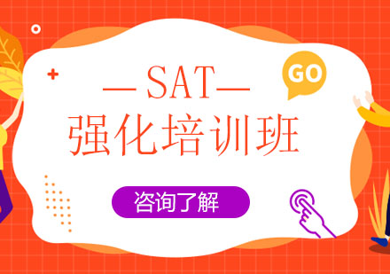 威久留学西安，威久留学西安分公司