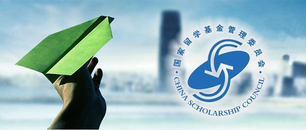 台湾留学申请，台湾留学申请条件要求