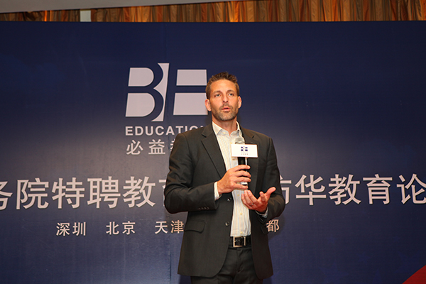 美国留学专家，美国留学科学家