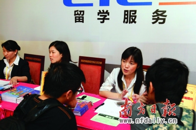 鞍山留学中介，鞍山留学中介电话