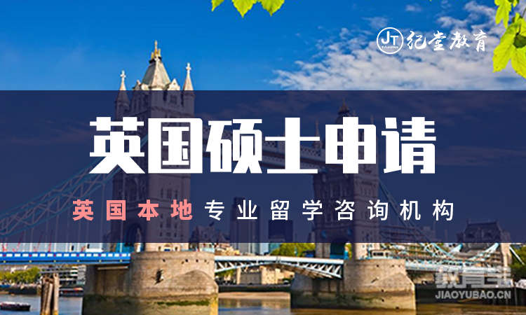 南京留学机构排名，南京正规名气大的留学机构