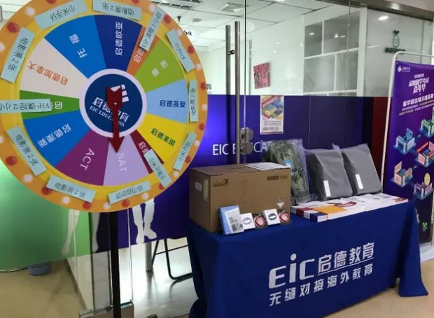 启德留学长沙，启德留学长沙办理留学流程