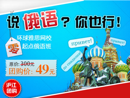 留学网店，留学网站有哪些