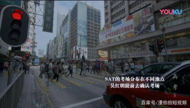 留学大潮，留学大潮下纪录片