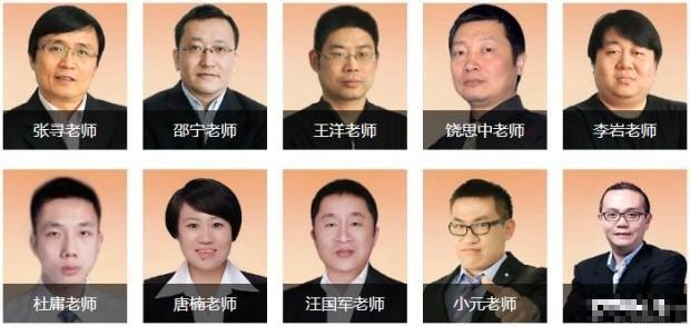 上海留学集训，上海留学集训部电话