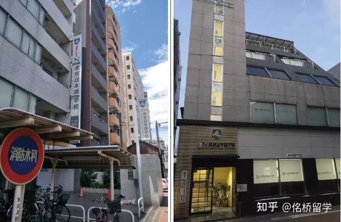 日本留学学校，日本留学大学申请